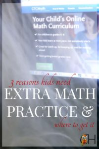 Do you have a kid who's doing well in math until you ask a question that phrased differently? Your kid stares at you. Is your math program actually working?